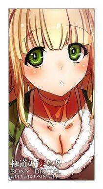 Rondo Bel's Pixiv Works - Photo #46