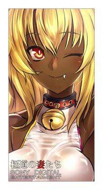 Rondo Bel's Pixiv Works - Photo #47