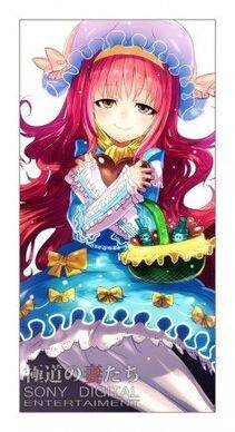 Rondo Bel's Pixiv Works - Photo #51