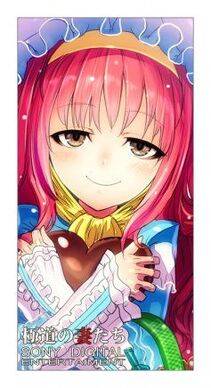 Rondo Bel's Pixiv Works - Photo #52