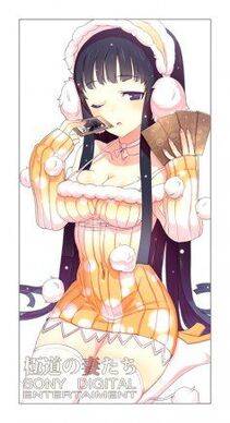 Rondo Bel's Pixiv Works - Photo #53