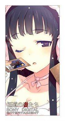 Rondo Bel's Pixiv Works - Photo #54