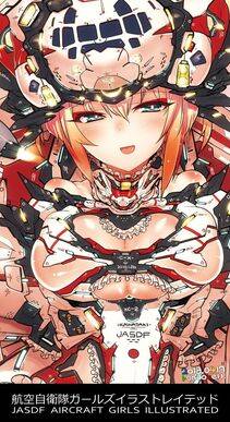 Rondo Bel's Pixiv Works - Photo #65