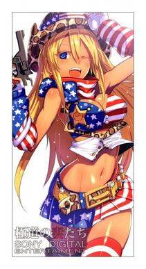 Rondo Bel's Pixiv Works - Photo #66