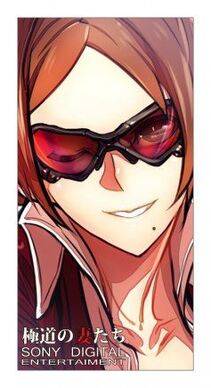 Rondo Bel's Pixiv Works - Photo #69