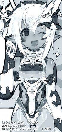 Rondo Bel's Pixiv Works - Photo #70