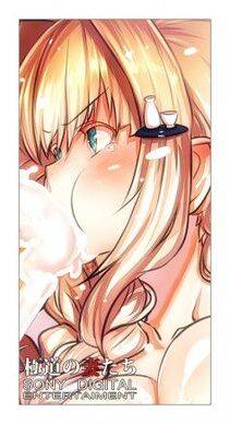 Rondo Bel's Pixiv Works - Photo #71