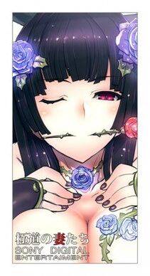 Rondo Bel's Pixiv Works - Photo #76
