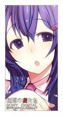 Rondo Bel's Pixiv Works - Photo #78