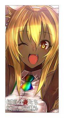 Rondo Bel's Pixiv Works - Photo #80