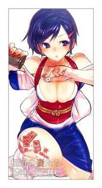 Rondo Bel's Pixiv Works - Photo #81