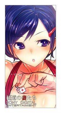 Rondo Bel's Pixiv Works - Photo #82