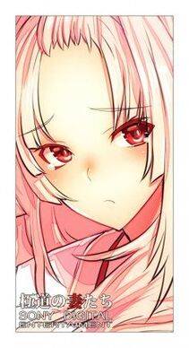 Rondo Bel's Pixiv Works - Photo #84