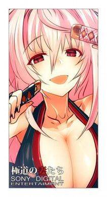 Rondo Bel's Pixiv Works - Photo #88
