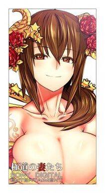 Rondo Bel's Pixiv Works - Photo #90