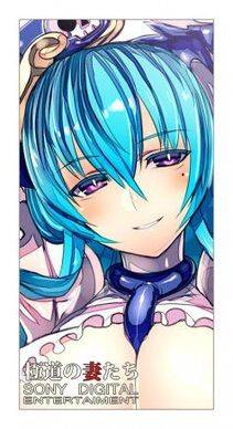 Rondo Bel's Pixiv Works - Photo #92
