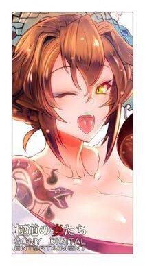 Rondo Bel's Pixiv Works - Photo #96