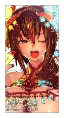 Rondo Bel's Pixiv Works - Photo #97