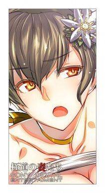 Rondo Bel's Pixiv Works - Photo #107