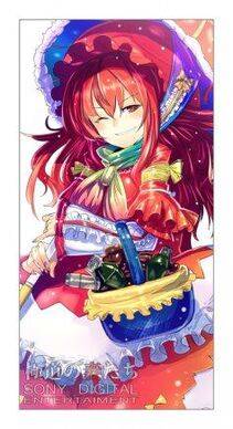Rondo Bel's Pixiv Works - Photo #108