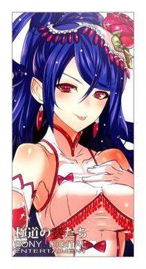 Rondo Bel's Pixiv Works - Photo #123