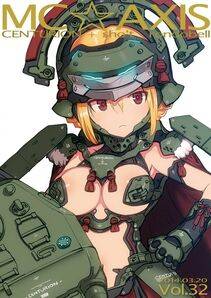 Rondo Bel's Pixiv Works - Photo #126