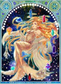 Cosmos - Photo #18