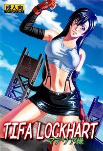 Tifa Lockhart - Photo #70