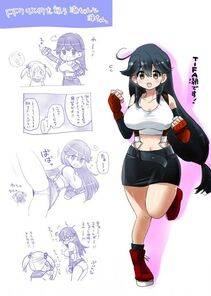 Tifa Lockhart - Photo #166