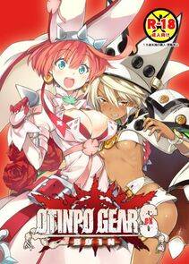 Elphelt Valentine - Photo #45