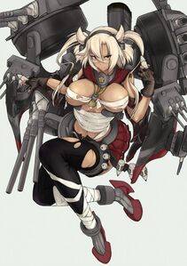 Musashi - Photo #5