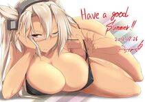 Musashi - Photo #19