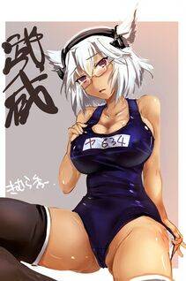 Musashi - Photo #24