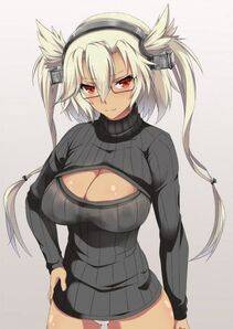 Musashi - Photo #38