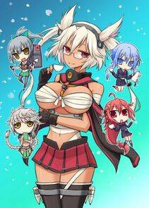Musashi - Photo #39
