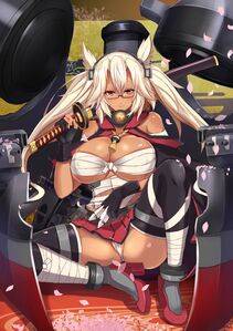 Musashi - Photo #43