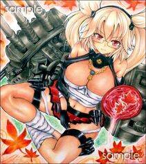 Musashi - Photo #64