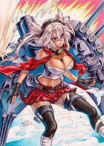 Musashi - Photo #90