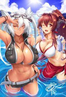 Musashi - Photo #95