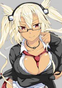 Musashi - Photo #96