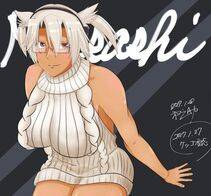 Musashi - Photo #101
