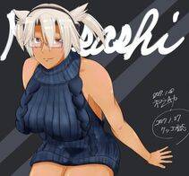 Musashi - Photo #102