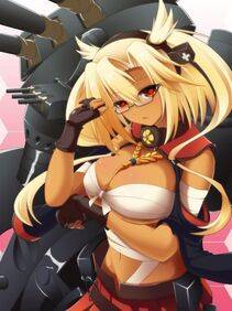Musashi - Photo #114