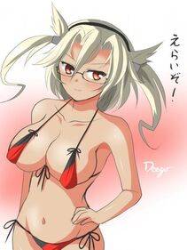 Musashi - Photo #141