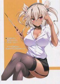 Musashi - Photo #143