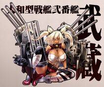 Musashi - Photo #149