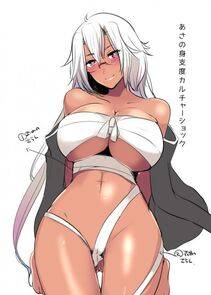 Musashi - Photo #154