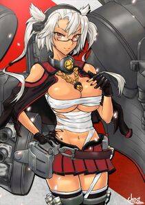 Musashi - Photo #159
