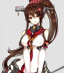 Yamato - Photo #4