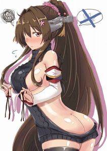 Yamato - Photo #6